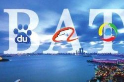 【2分钟科普】泉州咨询管理有限公司_哔哩哔哩-2